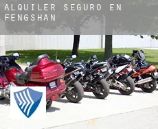 Alquiler seguro en  Fengshan